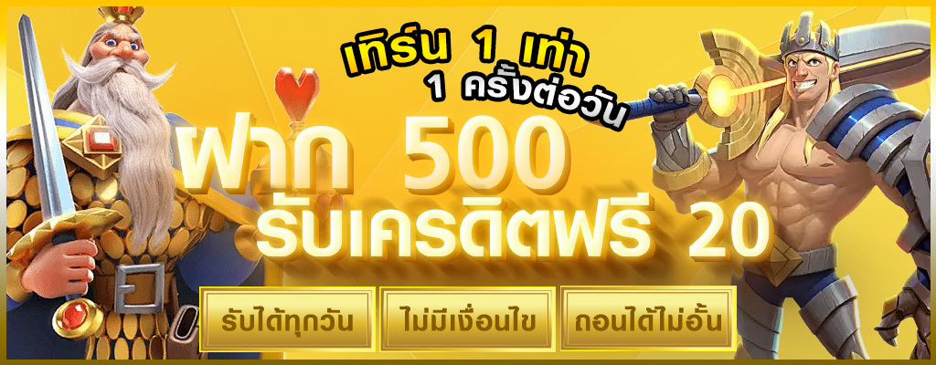 ufa365 plus ทางเข้า เกมมากมาย